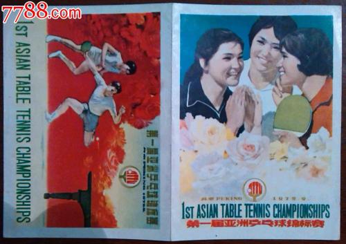 WA驾驶证哪里有卖